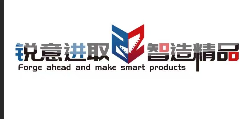 锐智镇江线上分站